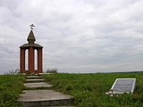 Мемориал в Спас-Вилки