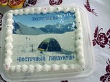 Отчет о восхождении на гору Тирич-Мир