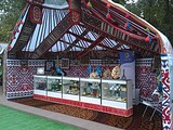 «Дни Астаны в Москве»