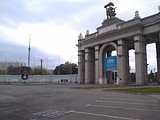 «Дни Астаны в Москве»