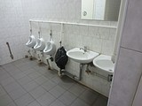 Встреча с жителями города Одинцово