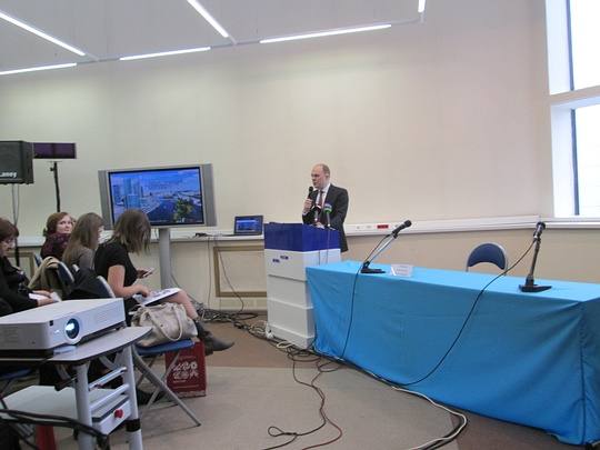 Туристический форум «Отдых-2016»