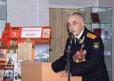 Читательская конференция к 75-летию битвы под Москвой