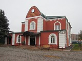 Одинцовский историко-краеведческий музей