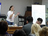 Проект «Поколение 2084»