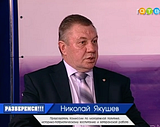 Эфир «Разберемся» 5 октября 2016