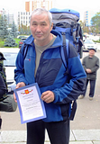 Марш-бросок к 75-летию контрнаступления Советской армии под Москвой