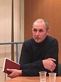 Дмитрий Говердовский