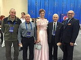 Награждение победителей премии «Наше Подмосковье» 2016