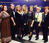 Награждение победителей премии «Наше Подмосковье» 2016
