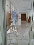 Фотоконкурс «Родная Земля-Одинцовский край»