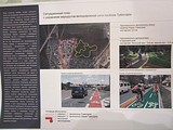 Проект развития велодорожек и веломаршрутов в Одинцовском районе