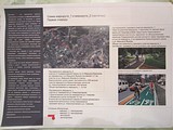 Проект развития велодорожек и веломаршрутов в Одинцовском районе