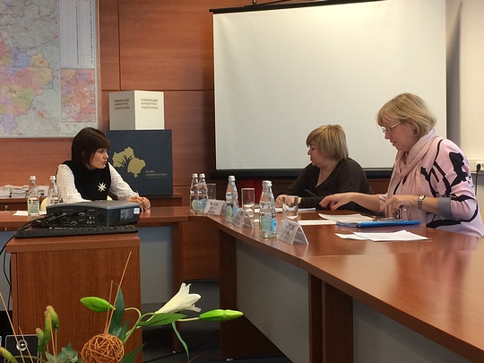 Заседание в Доме Правительства Московской области