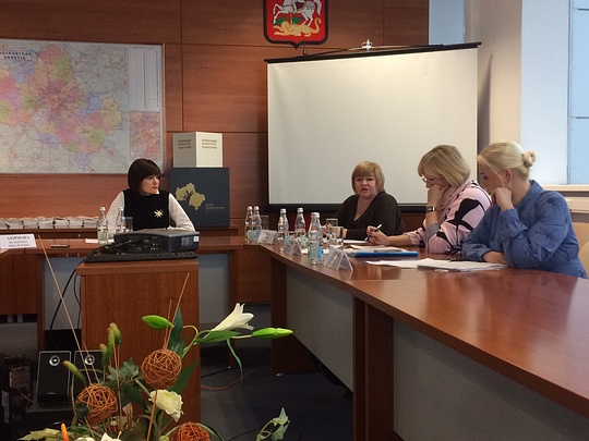 Заседание в Доме Правительства Московской области