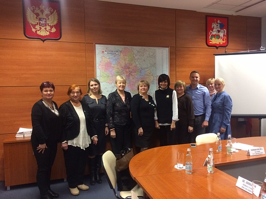 Заседание в Доме Правительства Московской области