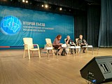 Второй совет НКО