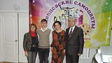 фестиваль «Одинцовские самоцветы»