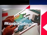 Форум «Сообщество»