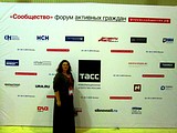 Форум «Сообщество»