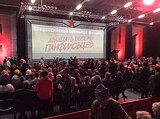 «28 панфиловцев» Всероссийский премьерный показ