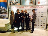 Фестиваль «Вселенная по имени Мама»