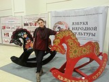 XXI выставка-ярмарка народных художественных промыслов России «Ладья. Зимняя сказка-2016»