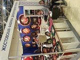 XXI выставка-ярмарка народных художественных промыслов России «Ладья. Зимняя сказка-2016»