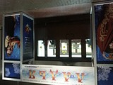 XXI выставка-ярмарка народных художественных промыслов России «Ладья. Зимняя сказка-2016»
