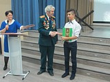 Урок мужества в Старогородковской школе