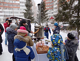 Презентация детской площадки для ребят с ограниченными возможностями здоровья
