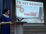 Урок мужества в Старогородковской школе