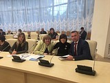 Пленарное заседание Общественной палаты Московской области 19 декабря 2016 года