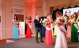 Конкурс красоты «Мисс Московская область»