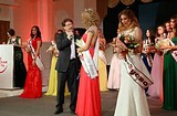Конкурс красоты «Мисс Московская область»