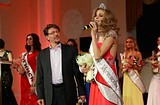 Конкурс красоты «Мисс Московская область»