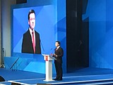 Ежегодный отчет губернатора московской области Андрея Воробьева
