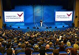 Ежегодное обращение губернатора московской области Андрея Воробьева, источник www.mosreg.ru