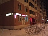 Совместный рейд по выявлению незаконной продажи алкоголя