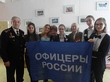 Встреча с блокадниками в голицынской СОШ №2