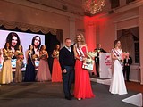 Конкурс красоты «Мисс Московская область»