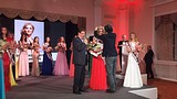 Конкурс красоты «Мисс Московская область»