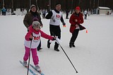 Лыжная гонка ко Дню Защитника Отечества