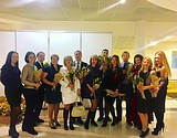 Поздравления от Администрации Одинцовского района к 8 марта