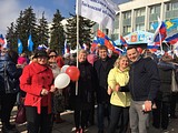 Фестиваль «Крымская весна» в Одинцово