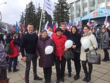 Фестиваль «Крымская весна» в Одинцово