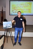 Выставка «Симфония красок»
