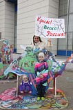 Фестиваль «Крымская весна» в Одинцово