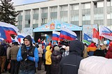 Фестиваль «Крымская весна» в Одинцово