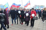 Фестиваль «Крымская весна» в Одинцово